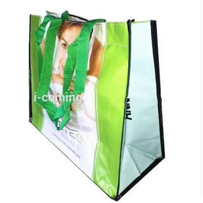 Excellent quality Customized recycled laminated cheap PP woven bag